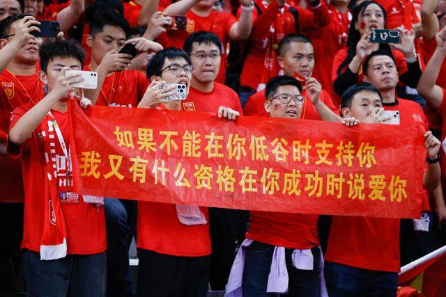 资讯中心栏目展示图